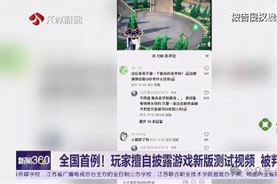 欧预赛末轮苏格兰3-3挪威，前者提前晋级后者彻底告别2024欧洲杯